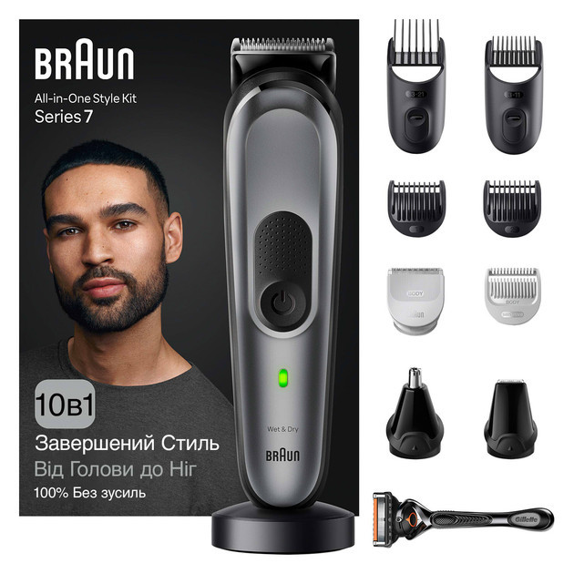 Триммер Braun All-In-One Style Kit Series 7 MGK7420 Київ - зображення 1