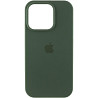 Чехол Silicone Case (AA) Logo with MagSafe для Apple iPhone 14 Pro (6.1") Херсон