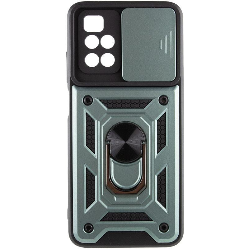 Чехол Ummi Camshield Serge Ring для Xiaomi Redmi 10 Херсон - зображення 1