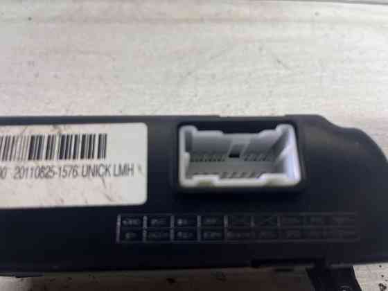 Часы Hyundai Sonata 2010-2016 945103Q000 (Арт. 73933) Киев