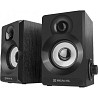 Акустична система REAL-EL S-200 Black (EL121200008) (Код товару:31076) Харків