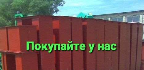 Самотечная труба	зернопровода , самотечное оборудование Киев - изображение 4