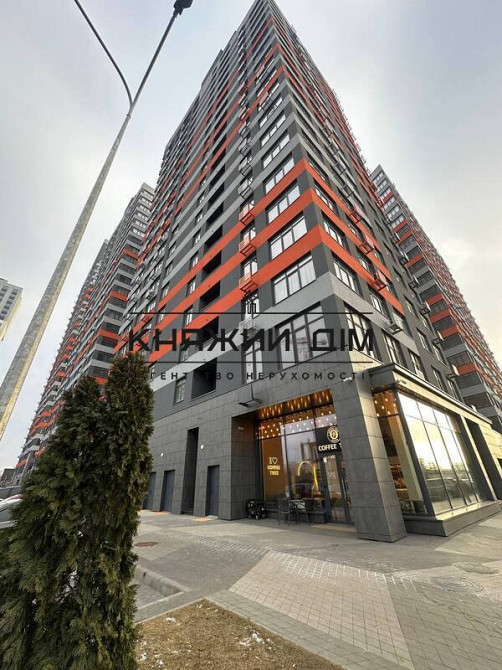 Продаж 3х кім. квартири ЖК Терракота/Terracotta Код № 21147046 Киев - изображение 1