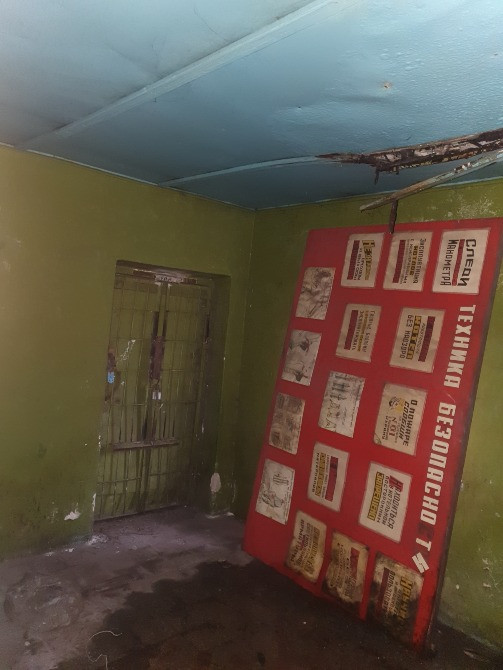 Продаж будинку заводу Кам'янське (Дніпродзержинськ) - зображення 2