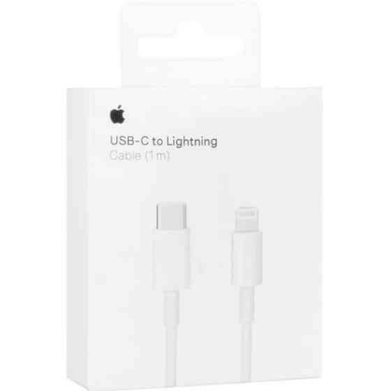 DM Кабель Apple Type-C на Lightning 1м (Foxconn) OEM Харків