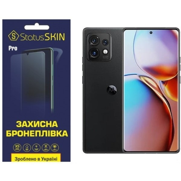 Поліуретанова плівка StatusSKIN Pro на екран Motorola X40 Глянцева Харьков - изображение 2