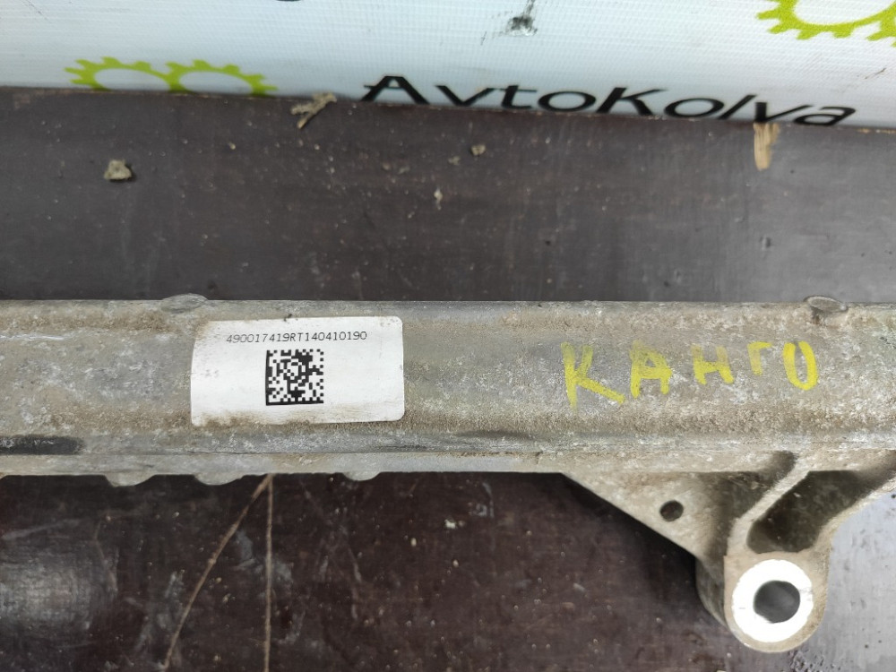 Рулевая рейка Renault Kangoo III 1.5 dci 2008-2015 (490017419R) Ковель - изображение 5
