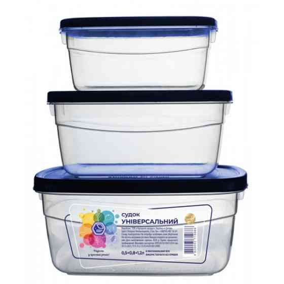 Набір контейнерів харчових Stenson NP-95і 3 предмети синій Київ