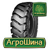 Индустриальная шина WestLake E3/L3 26.50R25 Київ