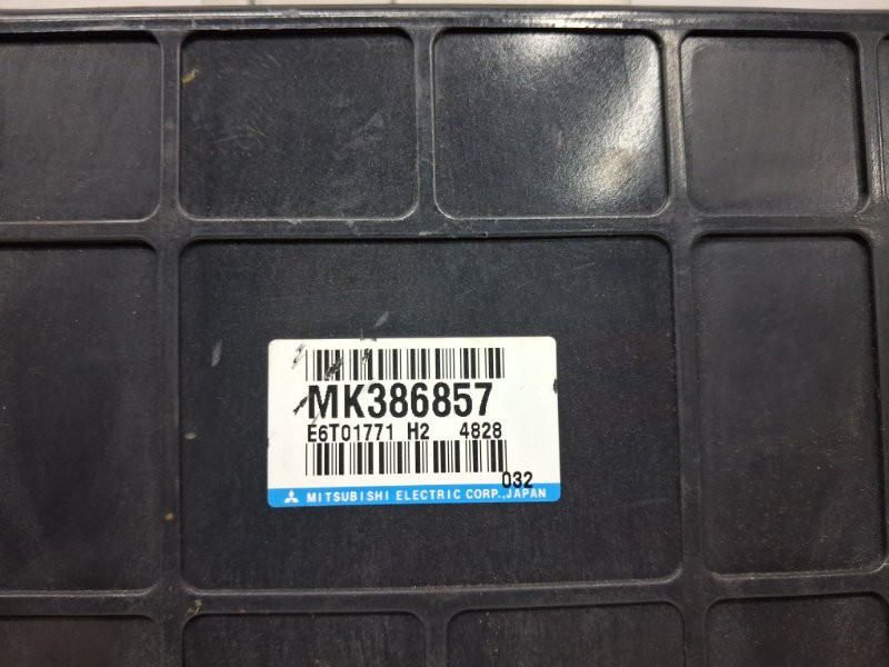 Блок управления Mitsubishi Pajero Wagon 3 3.2 ДИЗЕЛЬ 4M41 1999 (б/у) Київ - зображення 3