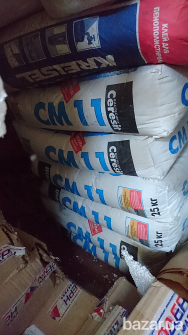 Продам 2х кімнатну квартиру з автономним отопленням Белая Церковь - изображение 6