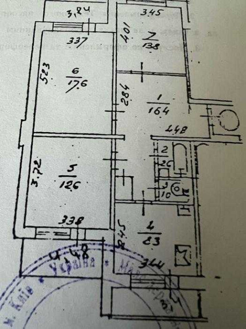 продажа 3-к квартира Киев, Днепровский, 75000 $ Київ - зображення 8