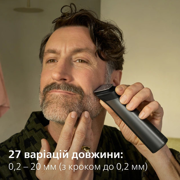 Машинка для стрижки волос в наборе Philips серии 9000 (19-в-1) MG9556/15 черная Київ - зображення 3
