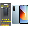 Поліуретанова плівка StatusSKIN Lite для Xiaomi Redmi A7 Pro Глянцева Харків