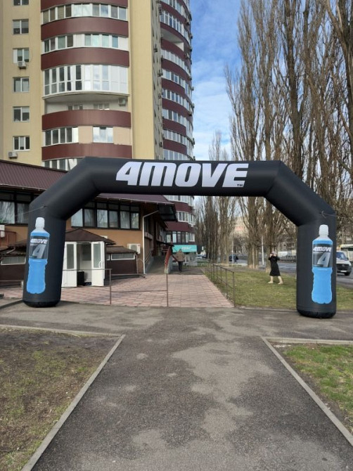 Надувная арка уличная реклама Надувной старт финиш Акции презентации Київ - зображення 3