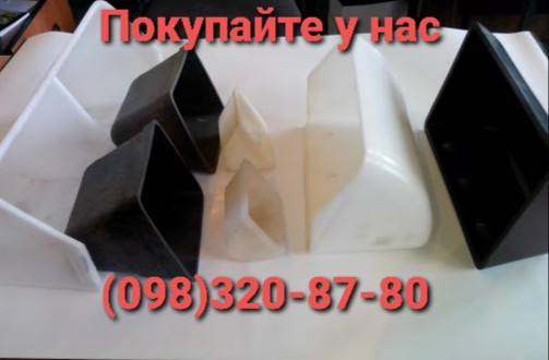 Ковш норийный для нории НЦК-10 металлический / пластмассовый Київ - зображення 2