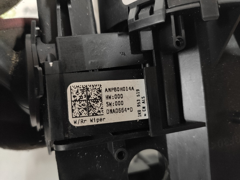 Подрулевой переключатель в сборе VW Caddy 2004-2015 Ковель - зображення 3