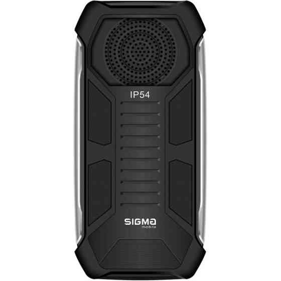 Телефон Sigma mobile X-Style 323 Rain Black Харьков