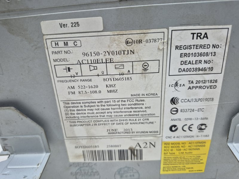 Магнитофон Hyundai IX35 LM 1.7 DIESEL D4FD 2009 (б/у) Киев - изображение 5