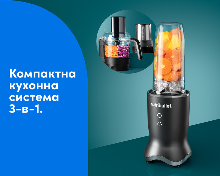 Блендер стационарный Nutribullet NB1224DG 1200 Вт черный Київ - зображення 3