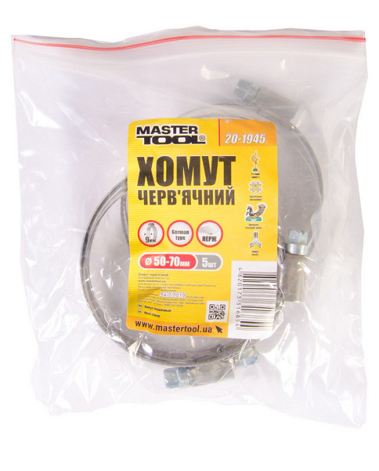 Хомут червячный MASTERTOOL German type W2 DIN 3017 9.0 мм Ø 50-70 мм 5 шт 20-1945 Харків - зображення 2