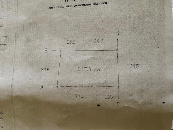 Продам земельну ділянку сел. Шаровка Богодухівський район Богодухов - изображение 6