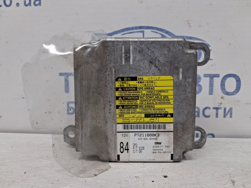 Блок AIRBAG Toyota Avensis T25 1.8 БЕНЗИН 1ZZFE 2002 (б/у) Київ - зображення 1