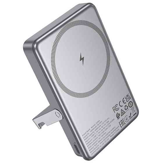 Портативное ЗУ Power Bank Hoco Q36A Sunlight magnetic suction+holder PD20W с БЗУ 10000 mAh Херсон