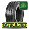 Индустриальная шина Sunfull STM313 385/65R22.5 Киев