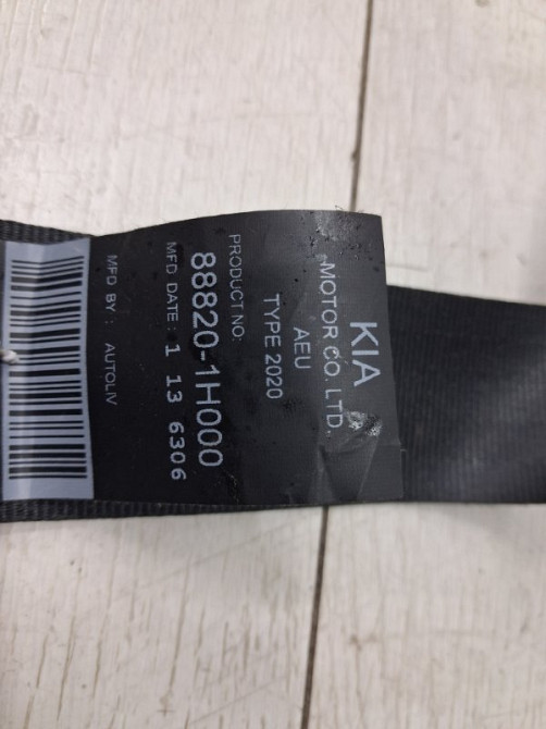 Ремень безопасности передний правый Kia Ceed ED 1.6 DIESEL D4FB 2006 (б/у) Київ - зображення 4