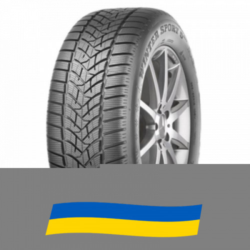 235/60 R18 Dunlop Winter Sport 5 SUV 107V Позашляхова шина Київ - зображення 1