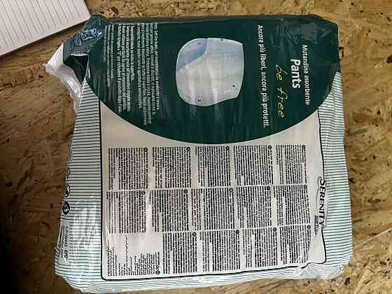 труси памперси розмір М для дорослих Буча