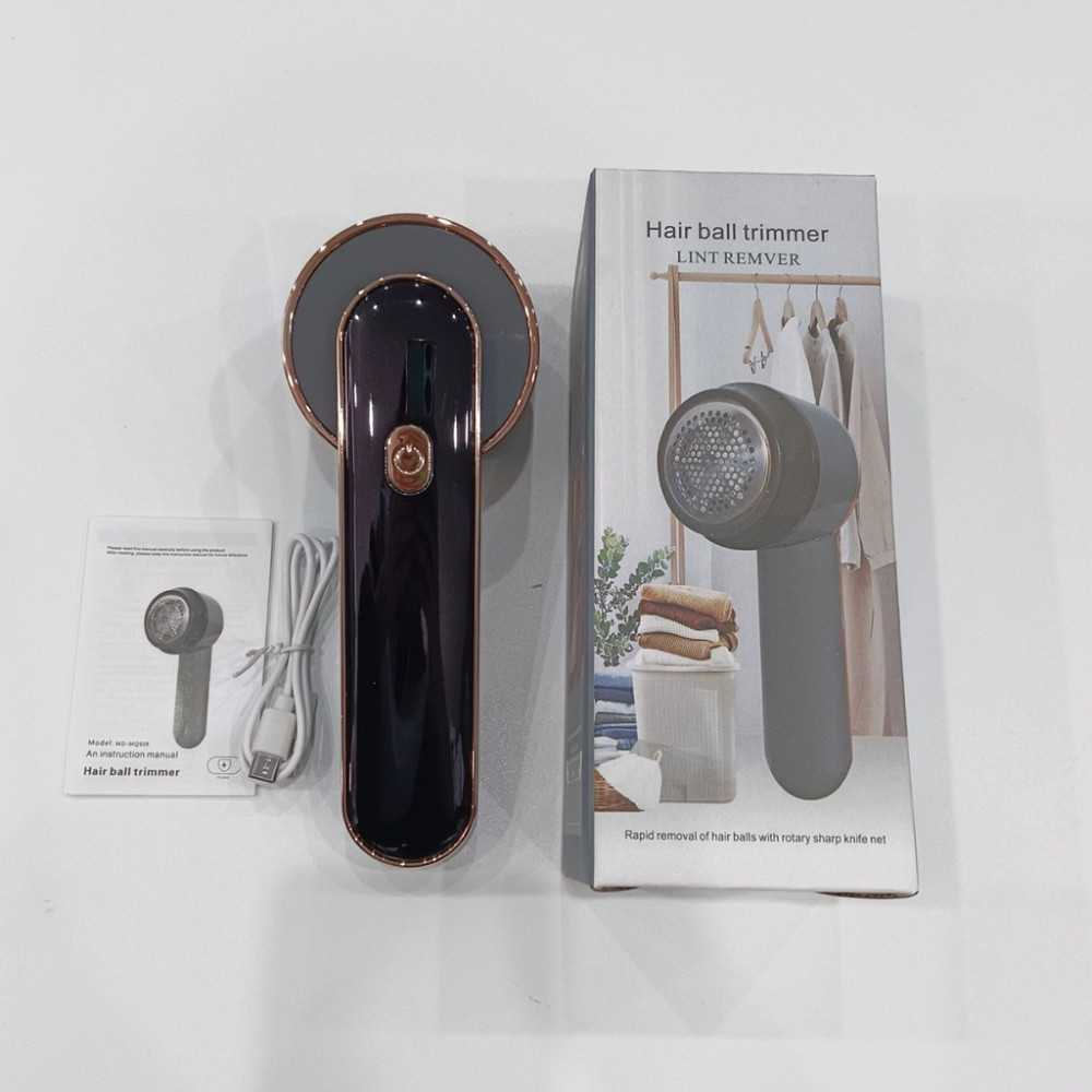 Машинка для стрижки катышков 18532 19.5х8 см серая с черным Киев - изображение 1