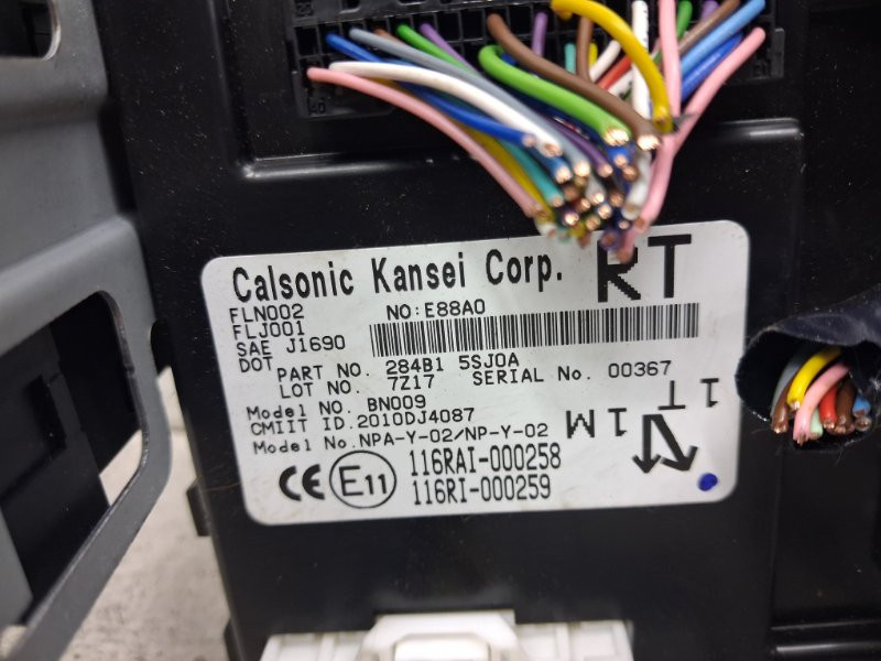 Блок комфорта Nissan Leaf 2017- 284B15SJ0A (Арт. 84219) Киев - изображение 4