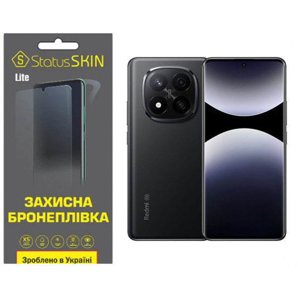 Поліуретанова плівка StatusSKIN Lite для Xiaomi Redmi Note 14 Pro+ 5G  Матова (Код товару:39888) Харків - зображення 1