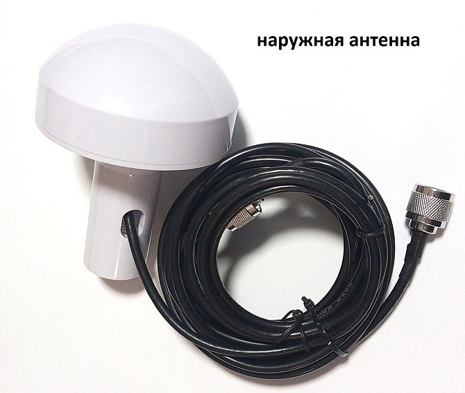 GPS репитер усилитель 1575MHz 54dB 20dBm с антеннами, GPS L1, BeiDou B1 B2, Galileo E1, QZSS L1, IRN Днепр - изображение 8