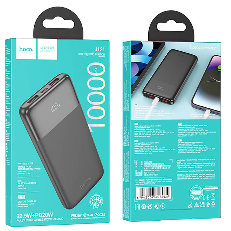 Портативное ЗУ Power Bank Hoco J121 Fast 22.5W+PD20W 10000 mAh Херсон - зображення 4