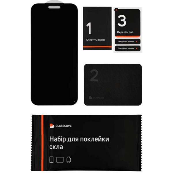 Захисне скло Glasscove Privacy 360 для iPhone 17 Pro Black Харьков - изображение 5