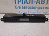 Часы Hyundai Santa fe 2005-2012 945102B000 (Арт. 85172) Київ