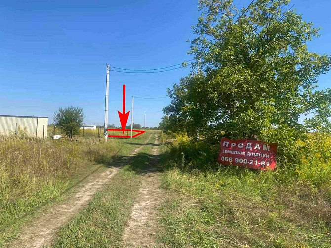 продажа участок под жилую застройку Бориспольский, Борисполь, 5800 $ Борисполь - изображение 2