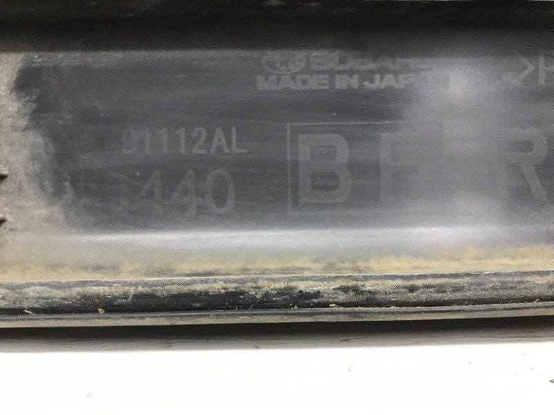 Накладка двери Subaru Outback BS 2.0 DIESEL EE20Z 2014 задн. прав. (б/у) Київ - зображення 5