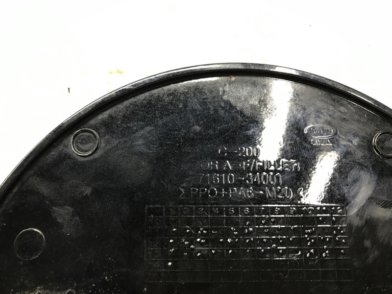 Лючок бака SsangYong Korando 2010-2019 7161034001 (Арт. 44971) Киев - изображение 4