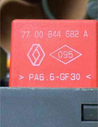 Б/у реле 7700844682A, 7700844682 Renault, Рено, 60А Кропивницький