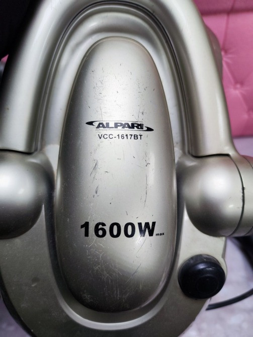 Пилосос безмішковий Alpari VCC-161BT grey Косів - зображення 1