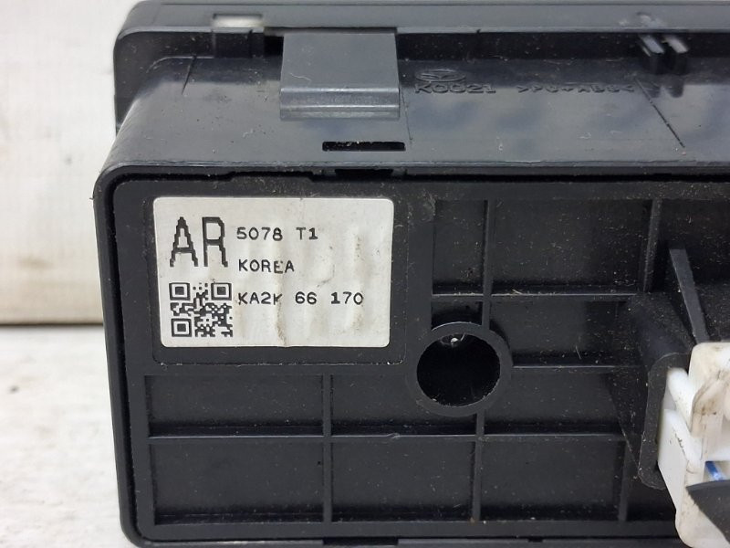 Блок управления Mazda CX 5 KE 2.2 DIESEL 2011 (б/у) Київ - зображення 3