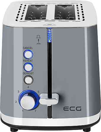Тостер ECG ST 2766 Vintage Scuro 925 Вт серый Киев