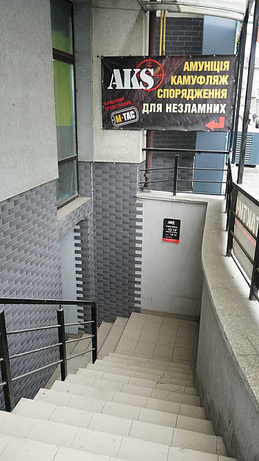 продажа торговые площади Ивано-Франковск, 109520 $ Івано-Франківськ - зображення 2