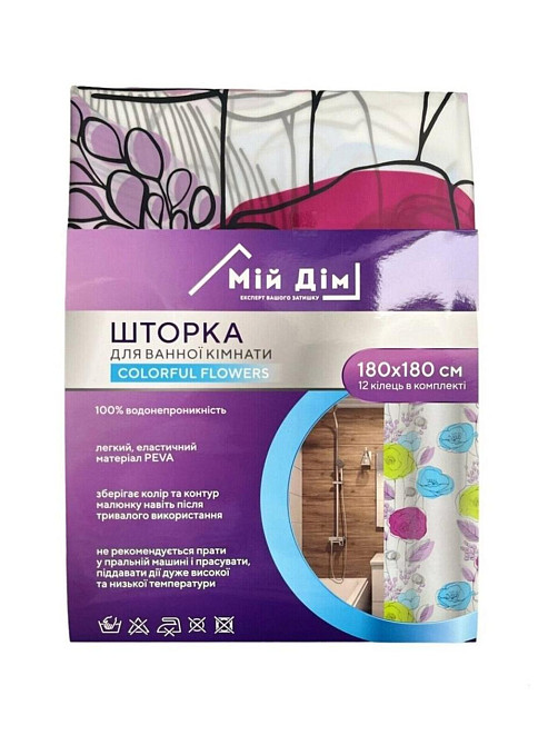 Шторка для ванной комнаты "Colorful flowers", 180*180cм ТМ "МД" 10108 Киев - изображение 2