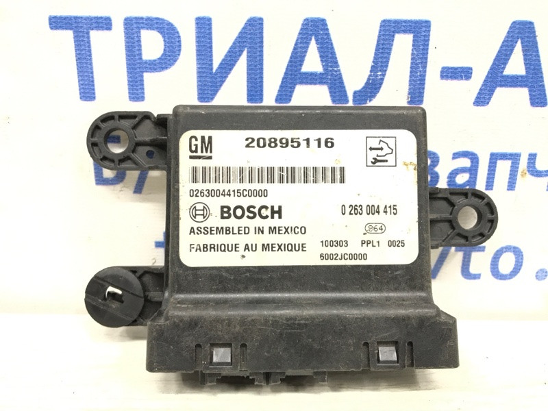 Блок управления парктрониками Chevrolet Cruze 2009-2016 20895116 (Арт. 1956) Киев - изображение 2