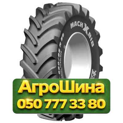 710/75R42 Michelin MachXBib 175/171D/E Сельхоз шина Киев